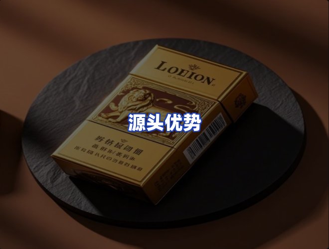 服务优势